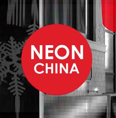 Neon Show 2018 logo