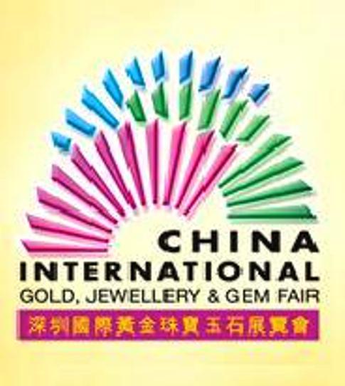 Gold, Jewellery & Gem logo