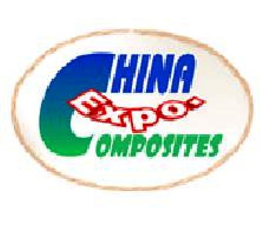 China Composites Expo logo