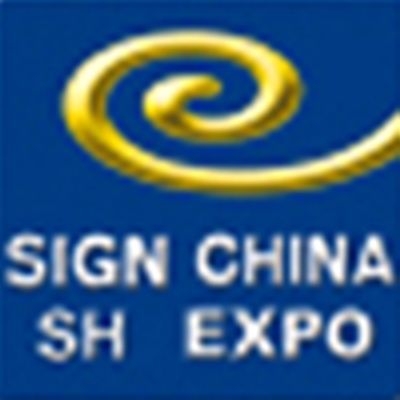 Led China 2022 logo