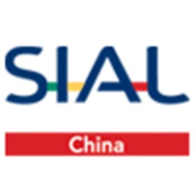 SIAL CHINA  logo