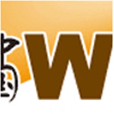 WOODMAC CHINA  logo