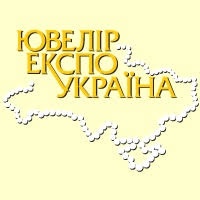Jeweller Expo Ukraine  logo