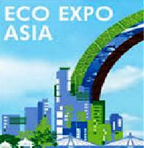 Eco Expo Asia logo