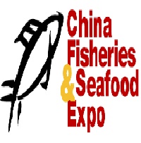 China Fisheries & Seafood Exposition  logo