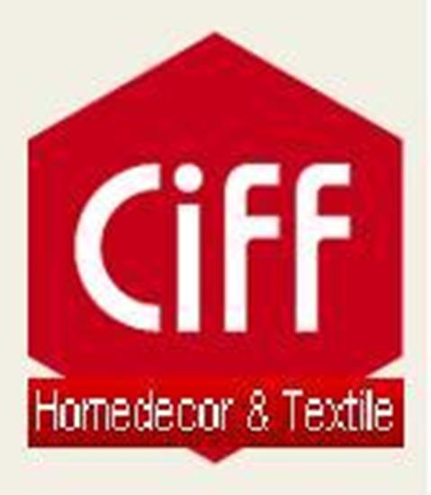 Home textile & Intertextile logo