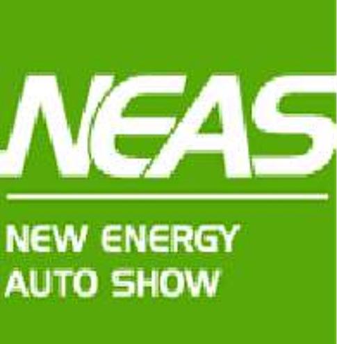 NEAS - New Energy Auto Show logo