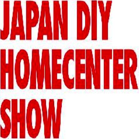 JAPAN DIY Homecenter Show logo