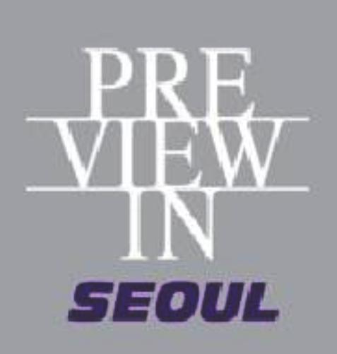 Preview SEOUL logo
