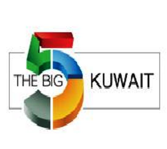 The Big 5 Kuwait 2016 logo