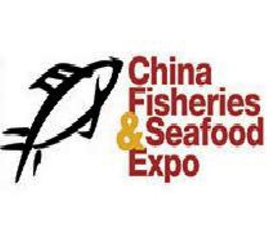 Seafood Show logo