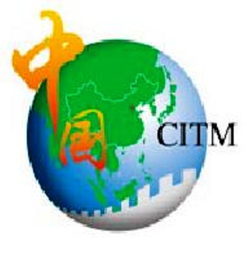 CITM 2015 logo