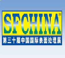 SF CHINA 2019 logo
