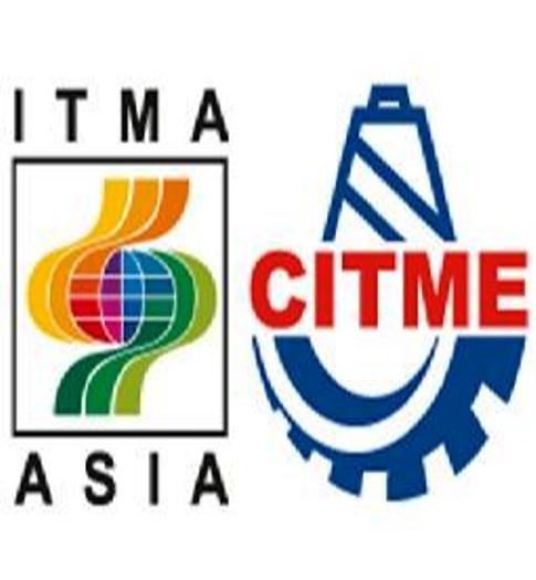 ITMA ASIA + CITME logo