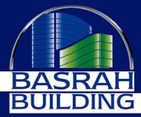 Basrah Building logo