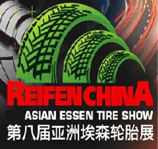 REIFEN CHINA logo