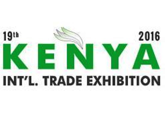 KITE Kenya 2017 logo