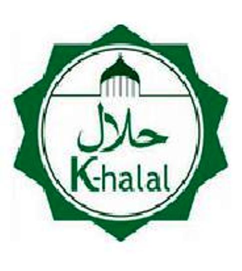 Halal Expo Korea logo