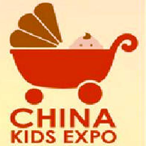China Kids Expo logo