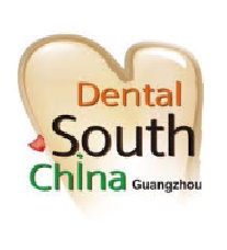 Dental South China logo