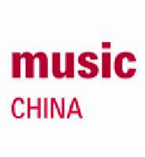 Music China logo