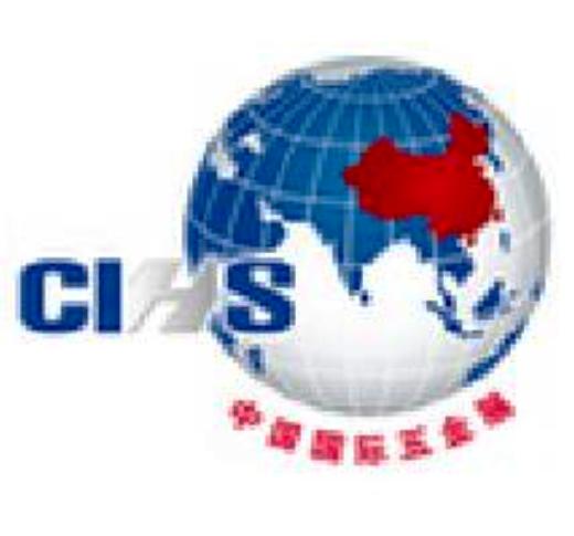 CIHS logo
