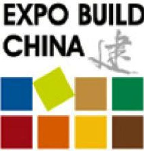 Expo Build logo