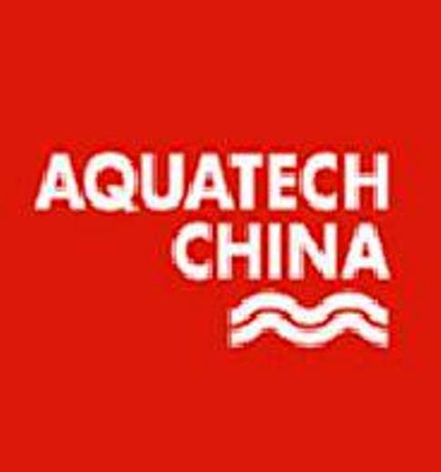 Aquatech China logo