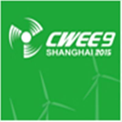 CWEE 2015 logo