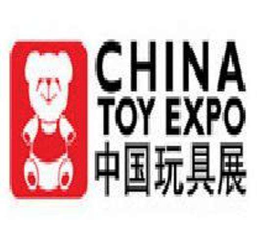 China Toy Expo logo