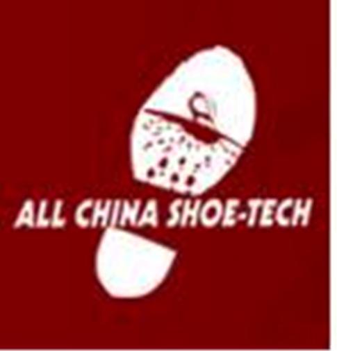 All China Shoe - Tech logo