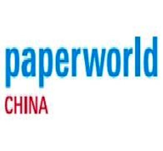 China Paper  logo