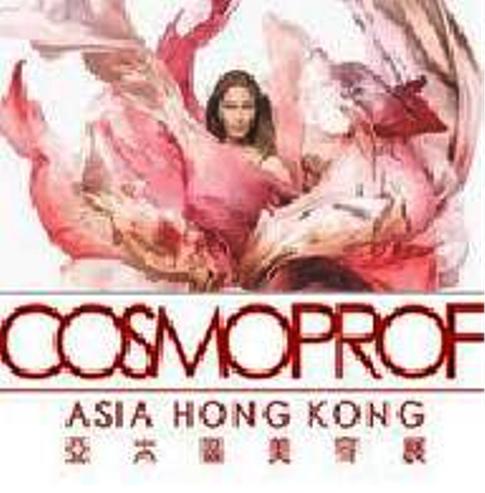 Cosmoprof Asia logo