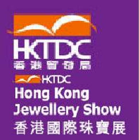 Jewellery Show logo