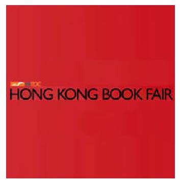 Book Fair logo