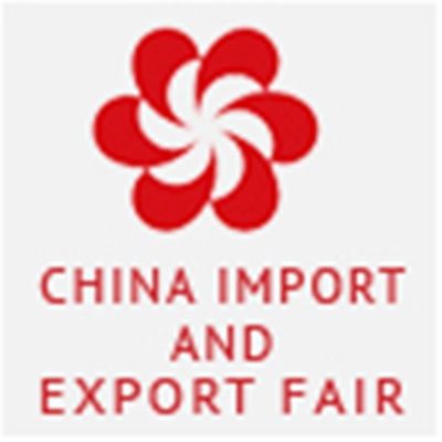 �in Canton Fuar� (Canton Fair) logo