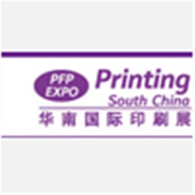 22.Printing / PEPexpo logo