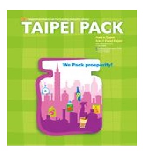 TAIPEI Pack logo