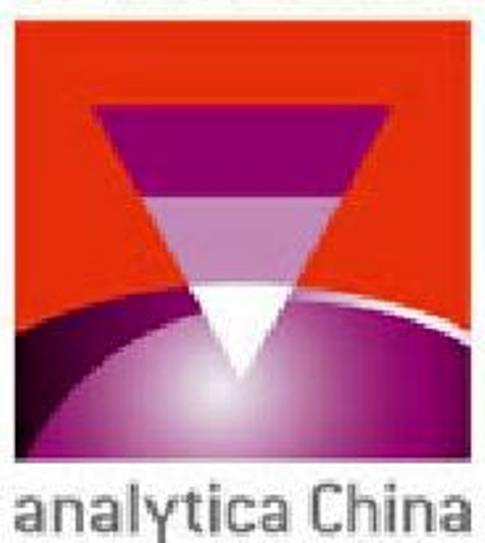 Analytica China logo