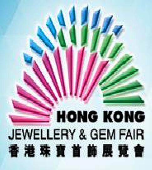 Jewellery & Gem logo