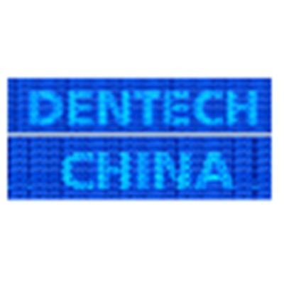 DenTech China 2024 logo