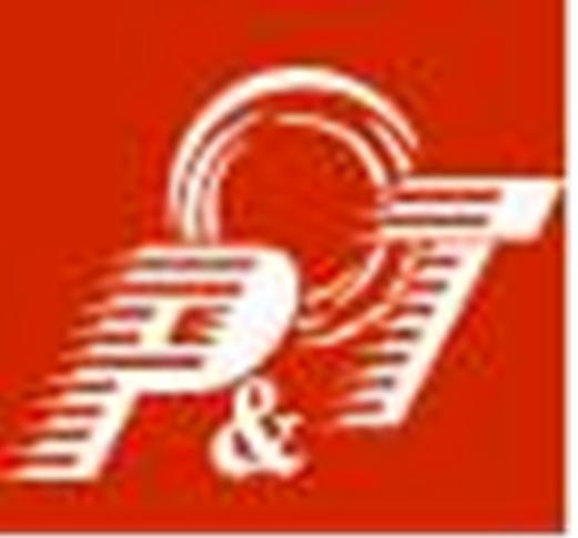 PT Expo China logo