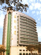 Huashi Guangzhou Hotel