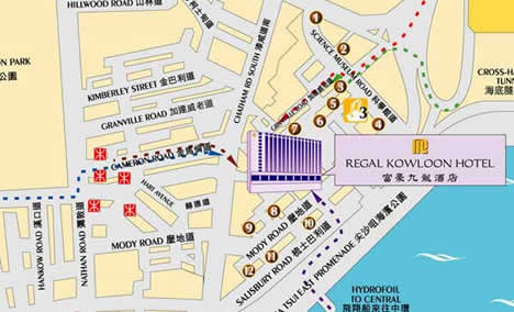 Regal Kowloon Hotel Bölge HAritası için Tıklayınız