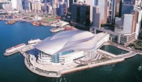 Hong Kong Convention Center
