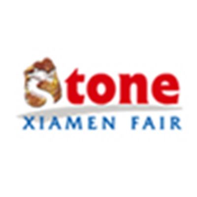Xiamen Stone fuar logo