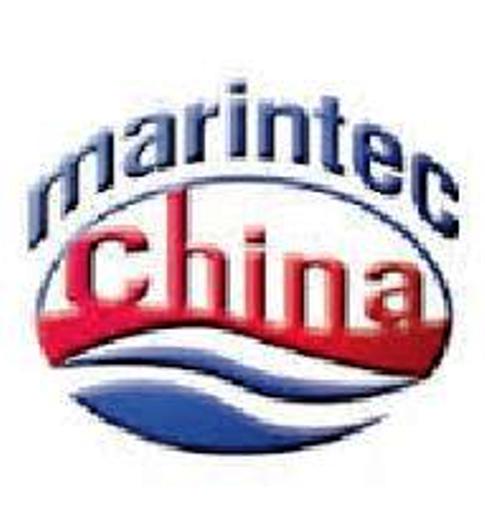 Marintec China  fuar logo