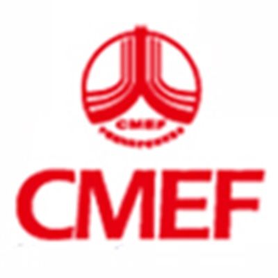 CMEF  logo