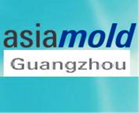 AsiaMold 2022 fuar logo