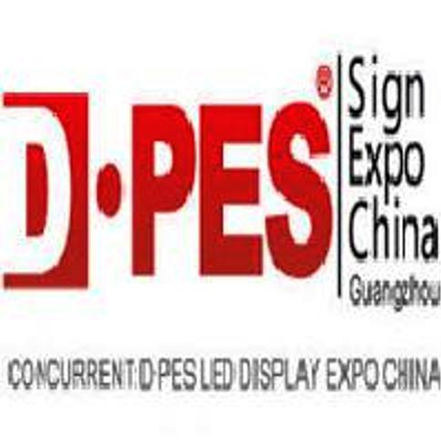 Dpes Sign Expo China fuar logo